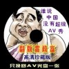 图库怎么翻译成英文